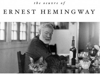 Ernest Heminguay