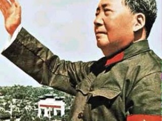 Mao Zedong